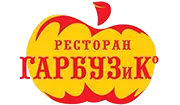 Garbuzik - Гарбузик