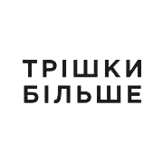 TB - Трішки Більше